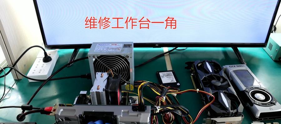 印机钢丝损坏了怎么办？修复步骤和注意事项是什么？  第3张