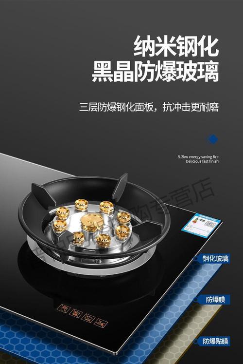 康佳抽油烟机怎么打开清洗？清洗步骤和注意事项是什么？  第2张
