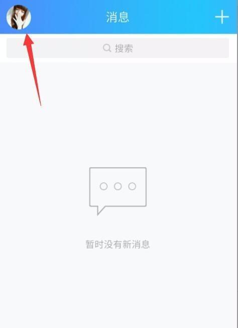 显示器时不时卡顿怎么办？如何快速解决显示问题？  第2张