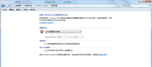 显示器时不时卡顿怎么办？如何快速解决显示问题？  第1张