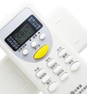 志高空调出现10个常见故障怎么办？如何快速解决？  第1张