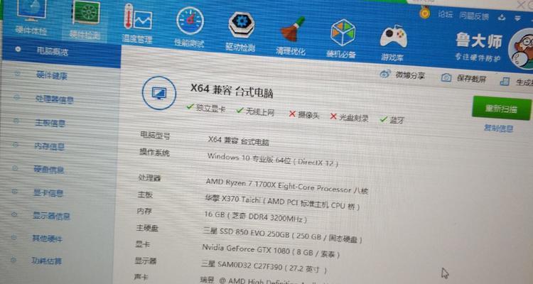 志高空调出现10个常见故障怎么办？如何快速解决？  第3张