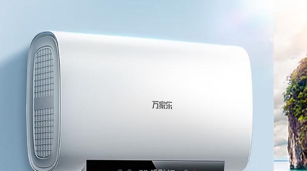 电热水器报警原因及使用方法解析？  第2张