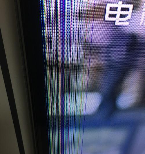 液晶电视出现竖条纹如何修复？常见原因及解决方法是什么？  第2张