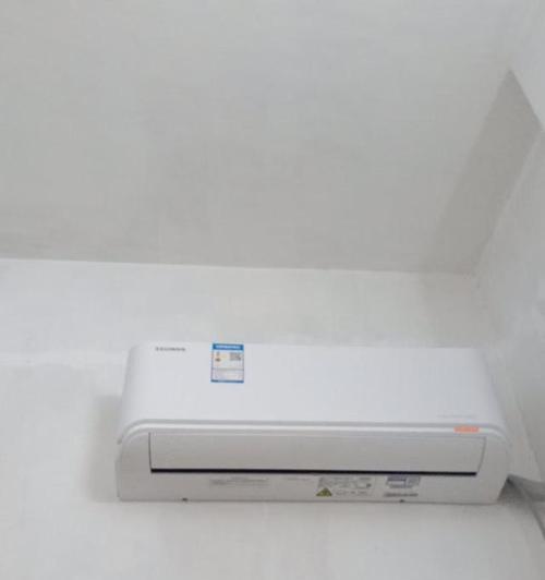 科龙空调机如何正确使用？常见操作问题解答  第2张