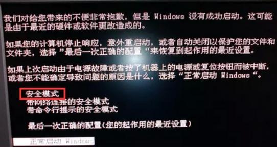 电视机自动关机是什么原因？别急着下结论，常见问题有哪些？  第1张