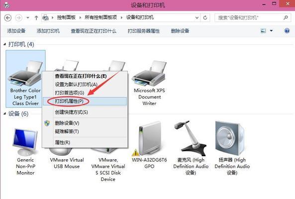 打印机用网线怎么设置？连接步骤和常见问题解答？  第2张