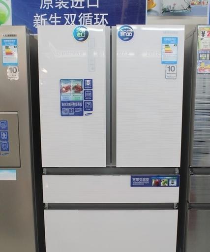 冰柜好坏怎么检测？有哪些简单有效的检测方法？  第2张