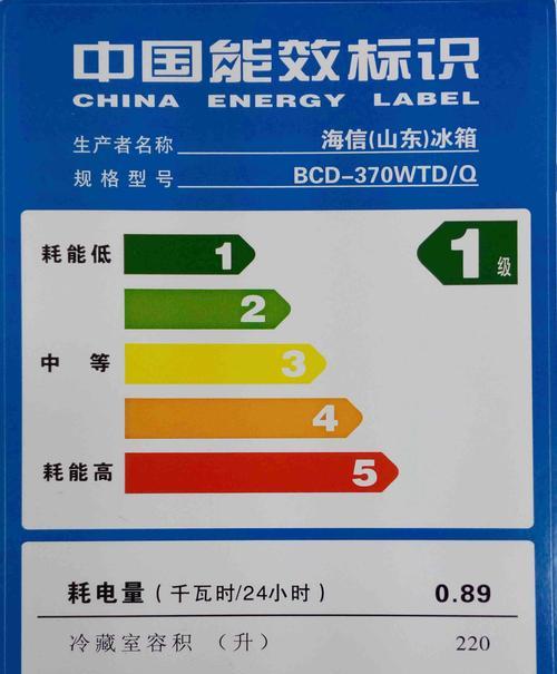 冰柜好坏怎么检测？有哪些简单有效的检测方法？  第3张