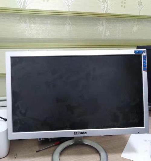 显示器晚上自动发光怎么办？如何调整设置以减少夜间干扰？  第2张