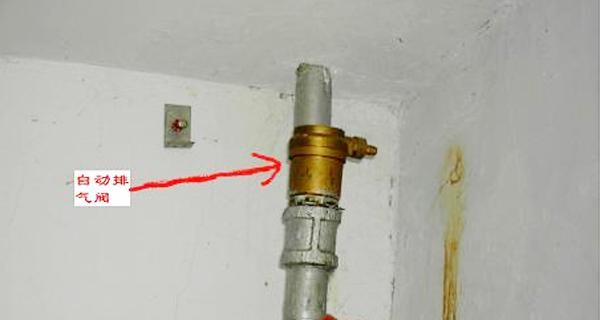 壁挂炉排烟管结冰了怎么办？如何快速解决？  第3张