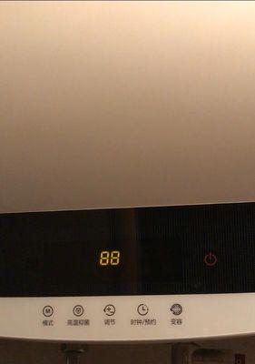 美的热水器出现故障怎么办？排查方法有哪些？  第3张