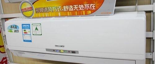 格力空调不制冷怎么办？返修前如何进行自我排查？  第2张