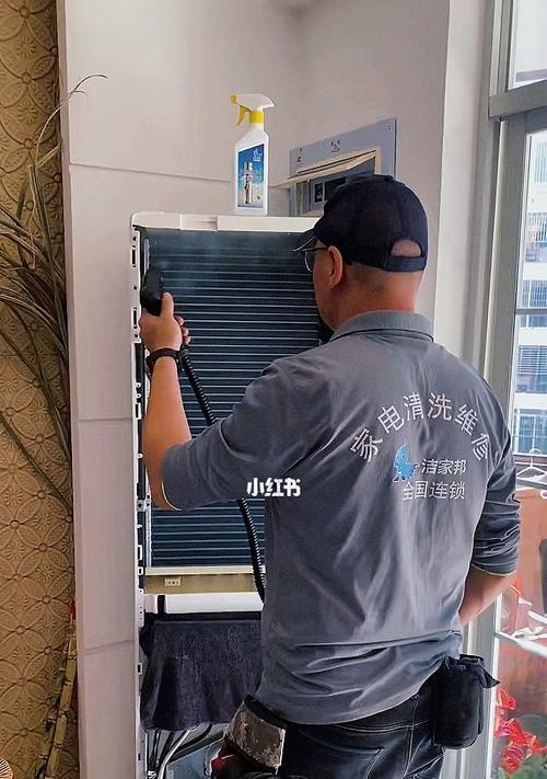 消除空调臭味，让空气清新如初（解决空调散发的异味问题）  第2张