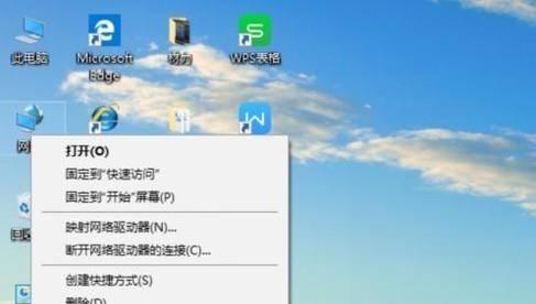 电脑突然无法通电，应对方法大揭秘（解决电脑不通电的常见问题）  第2张