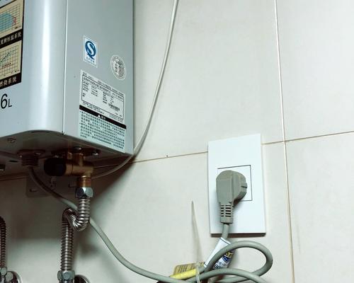 阿里斯顿燃气热水器质量分析（以用户评价为依据的燃气热水器质量测评）  第3张