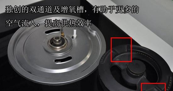 如何解决燃气灶打火困难问题（简单方法让燃气灶点火轻松又快捷）  第3张