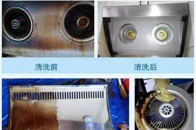 解决头被饮水机卡住的方法（应对头卡饮水机的救援指南）  第1张