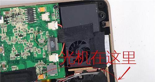 以Vez投影仪修理为主题的文章（解决Vez投影仪故障的实用方法与技巧）  第3张