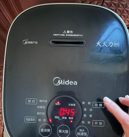 美的电饭煲显示E0故障解析（排查方法和解决方案）  第1张