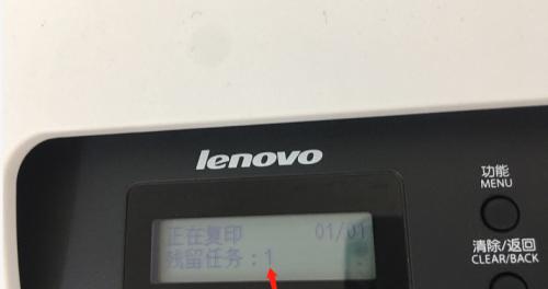 堆叠打印机（了解堆叠打印机的工作原理和应用场景）  第1张