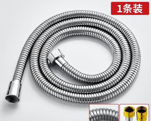 如何应对热水器胶管漏水问题（胶管维修技巧与注意事项）  第2张