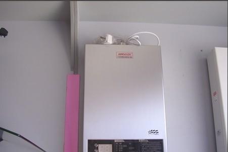 帅康电热水器E1故障解决措施（帅康电热水器E1故障的维修方法）  第3张