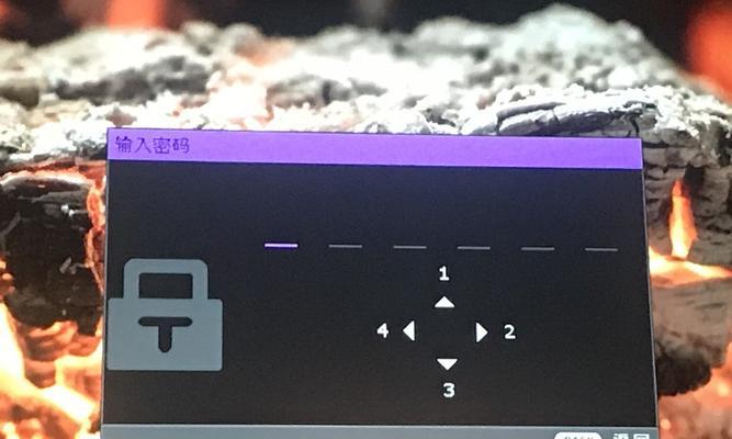 投影仪色彩故障的解决方法（掌握关键技巧轻松解决投影仪色彩故障）  第1张