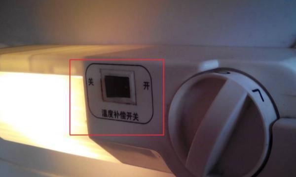 冰箱冷仓不制冷的可能原因及解决方法（了解为什么冷藏室不凉快）  第3张