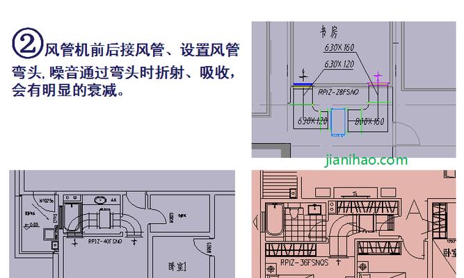 中央空调客厅安装方法（打造舒适宜人的居住环境）  第1张
