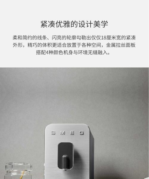 咖啡机无法打豆的原因及解决办法（探究咖啡机无法打豆背后的问题）  第1张