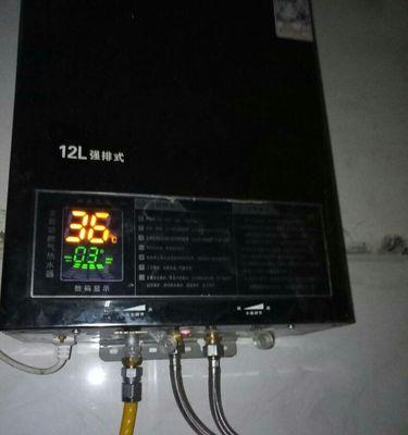 热水器指示针漏水怎么办（应对热水器指示针漏水的有效方法）  第1张