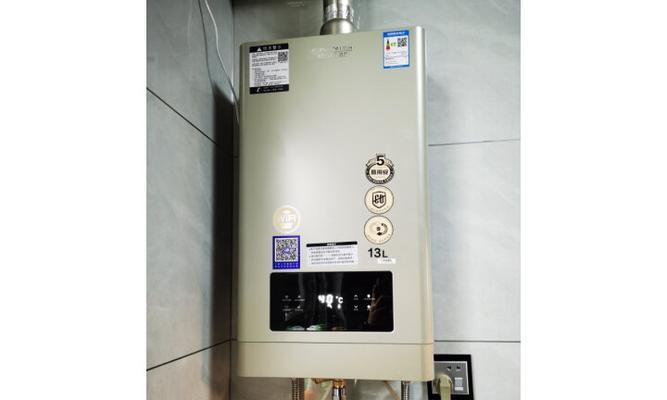以史密斯燃气热水器——高品质热水器的首选（节能环保）  第2张
