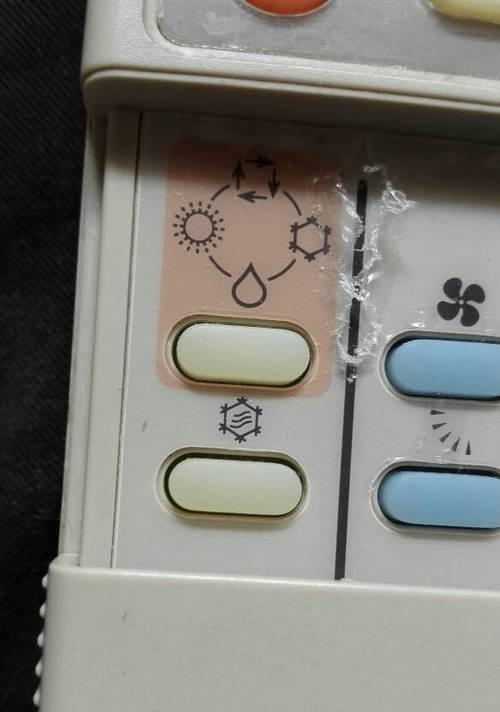 三菱空调显示E4故障，你需要知道的维修方法（掌握故障现象及解决技巧）  第2张