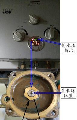 热水器漏水的原因及解决方法（探究热水器漏水的根本原因）  第2张