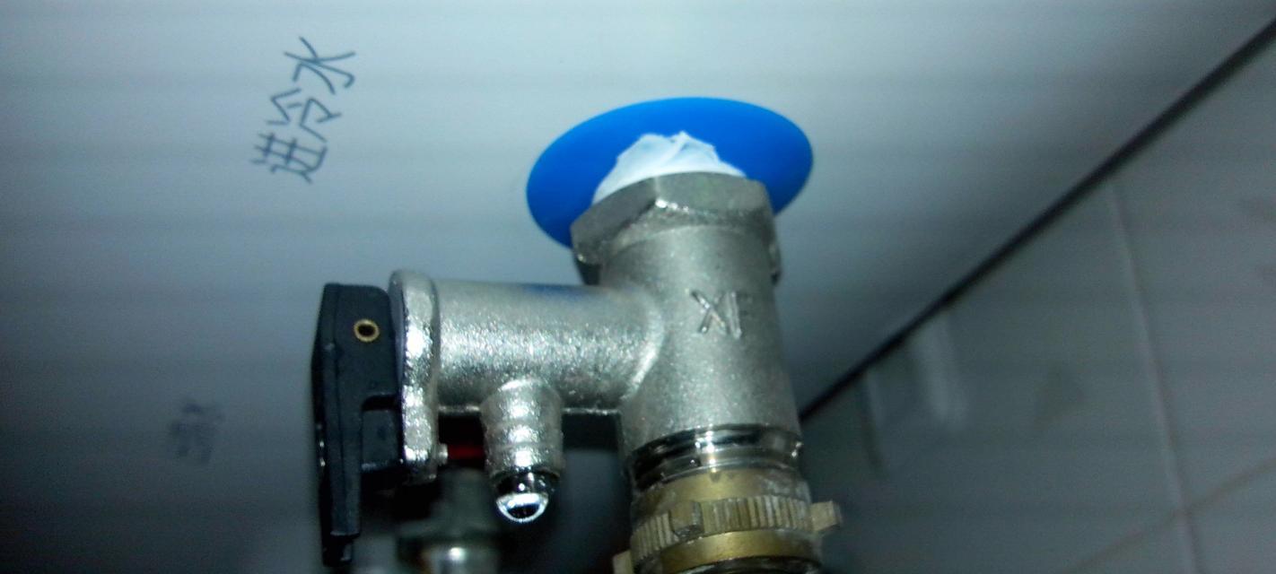 热水器漏水的原因及解决方法（探究热水器漏水的根本原因）  第3张
