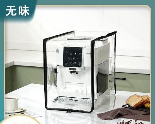新咖啡机有蟑螂怎么处理（有效的方法来除掉咖啡机里的蟑螂）  第2张