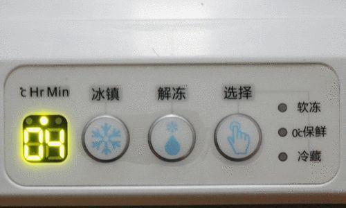 美菱冰箱灯不亮的原因及解决方法（美菱冰箱灯不亮可能的原因及如何解决）  第3张