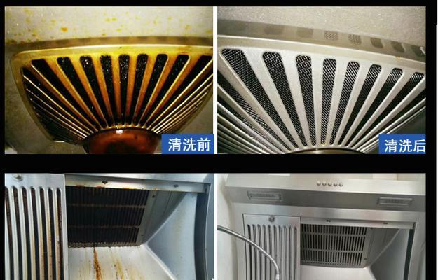 以西山区清洗油烟机收费标准及服务说明（清洗油烟机的必要性与收费标准解析）  第2张