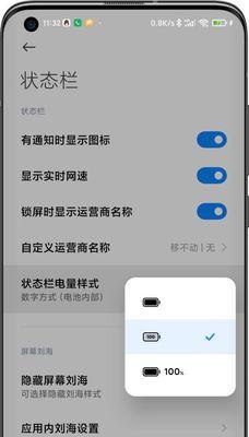 小米洗衣机显示up解决方法（遇到小米洗衣机显示up的情况怎么办）  第2张