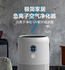 空气净化器能否有效除甲醛（揭开空气净化器除甲醛真相）  第2张