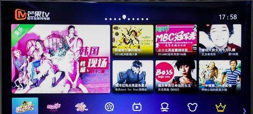 电视机没有声音怎么办（解决电视机无声问题的简单方法和技巧）  第3张