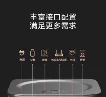 投影仪蓝牙配对失败解决方法（一键排查问题）  第1张