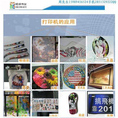 爱普生打印机变色解决方法（如何解决爱普生打印机打印颜色失真问题）  第3张