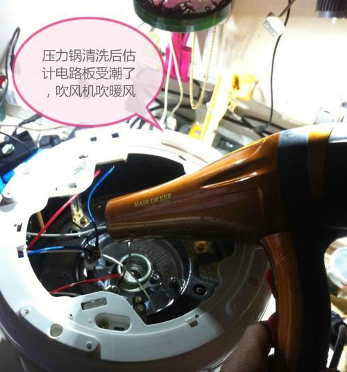 解决LG空调报E4故障的常见维修方案（LG空调E4故障分析及维修方法分享）  第1张