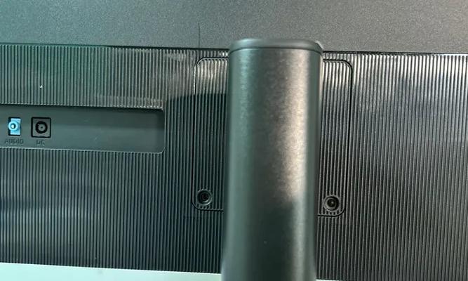 探究显示器上下屏的处理技术（优化显示效果的关键措施及应用领域）  第1张