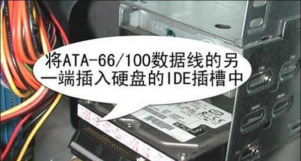 复印机插电卡卡响的原因及解决方法（解析复印机插电卡响的几种常见情况及应对策略）  第3张