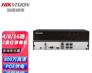 监控显示器硬盘满的处理方法（如何解决监控显示器硬盘满的问题）  第2张