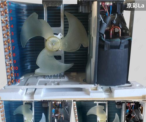 如何处理海尔空调外机漏水问题（探索海尔空调外机漏水原因与解决方法）  第3张