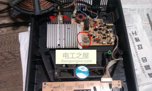 电磁炉底板损坏修复指南（如何修复坏掉的电磁炉底板）  第1张